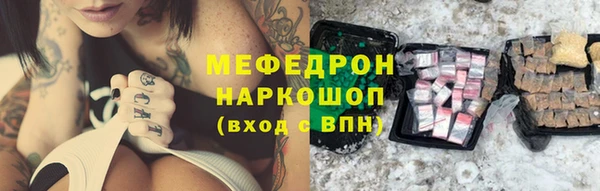 синтетический гашиш Баксан