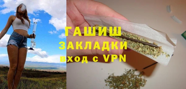 mdpv Балабаново