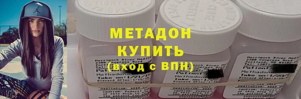 spice Арсеньев