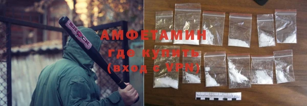 mdpv Балабаново