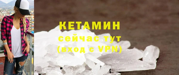 mdpv Балабаново