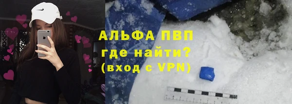mdpv Балабаново