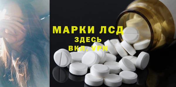 гашишное масло Балахна