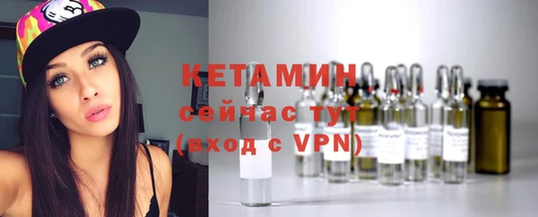 синтетический гашиш Баксан