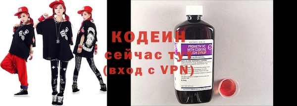 mdpv Балабаново