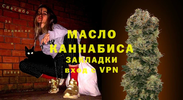 mdpv Балабаново