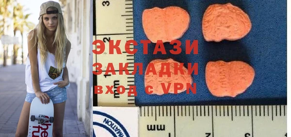 наркотики Сафоново