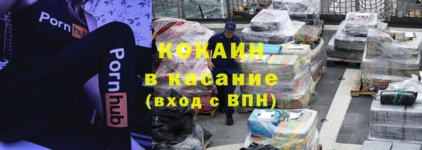 mdpv Балабаново
