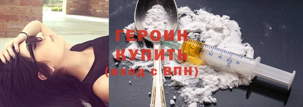 mdpv Балабаново